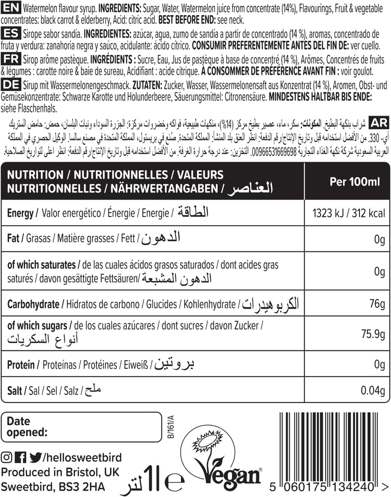 Sweetbird Watermelon Fruit Syrup