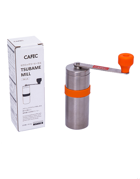 Cafec Tsubame Mill