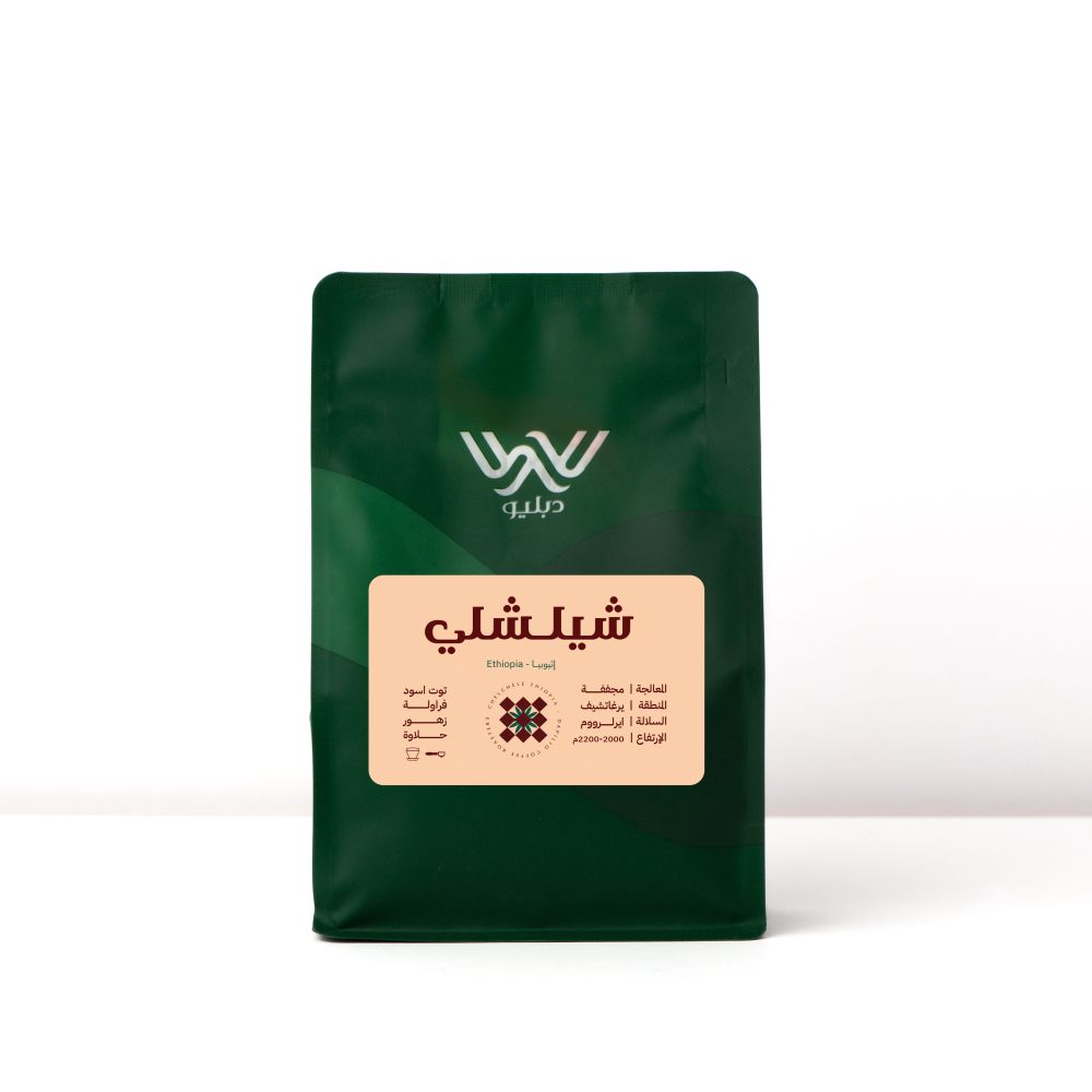 Dapilio Ethiopia Sheleshle 250 G