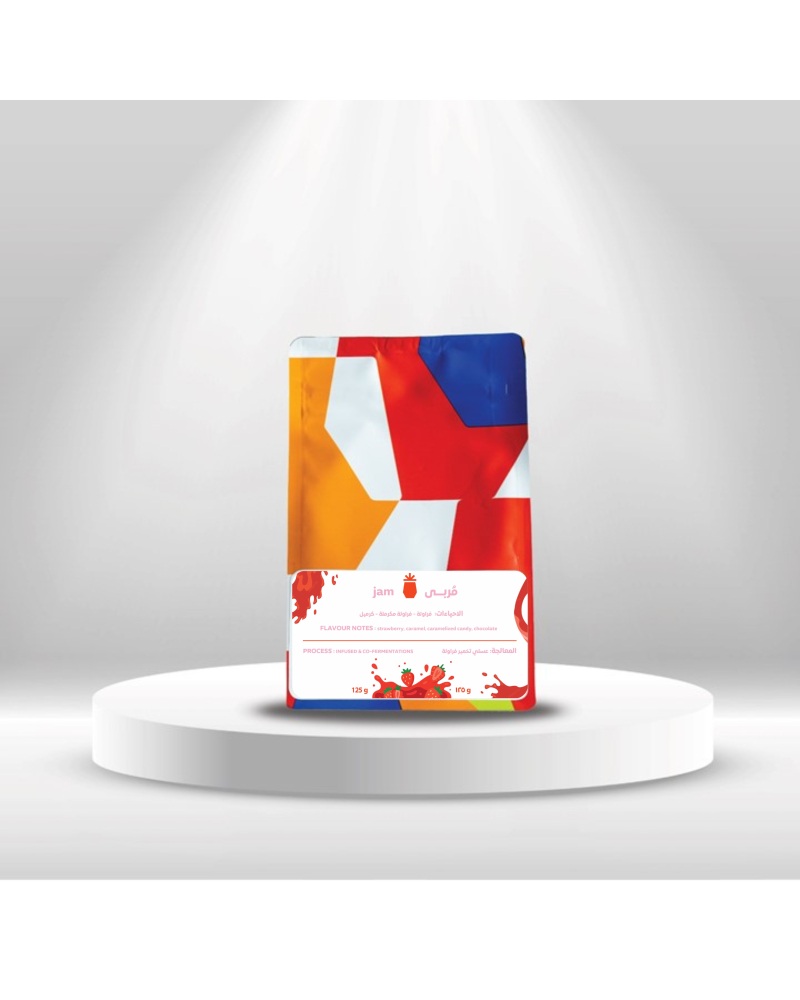 Ananas Roastery Jam 125G