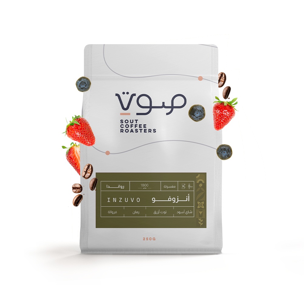 Sout Roastery Rawanda Inzuvo 250G