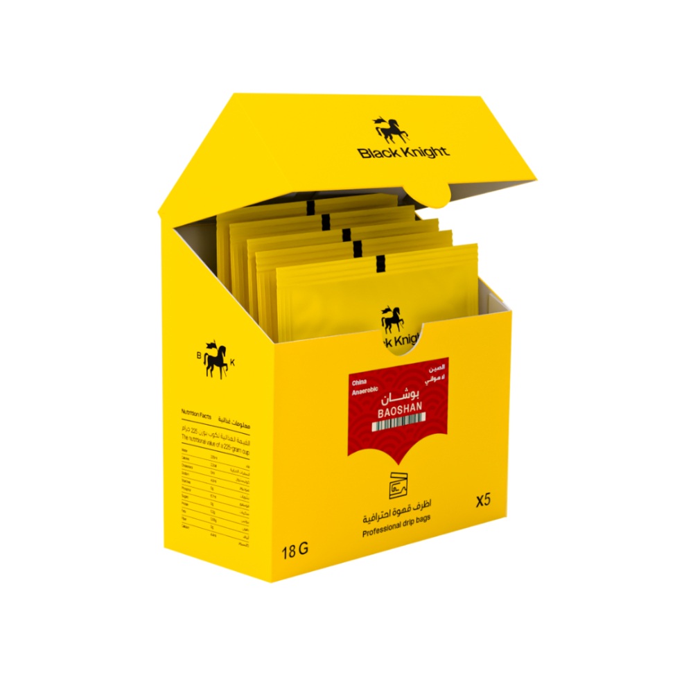 Black Knight Boshan China Anaerobic Drip Bag