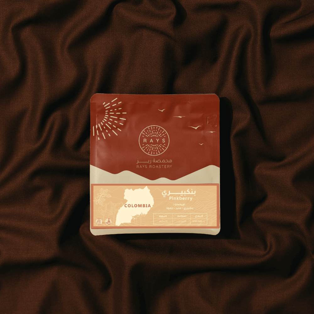 Rays Roastery Colombia Pinkberry 125 G