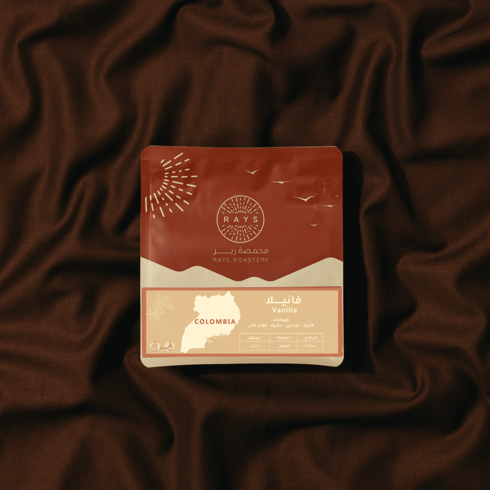 Rays Roastery Colombia Vanilla 125 G