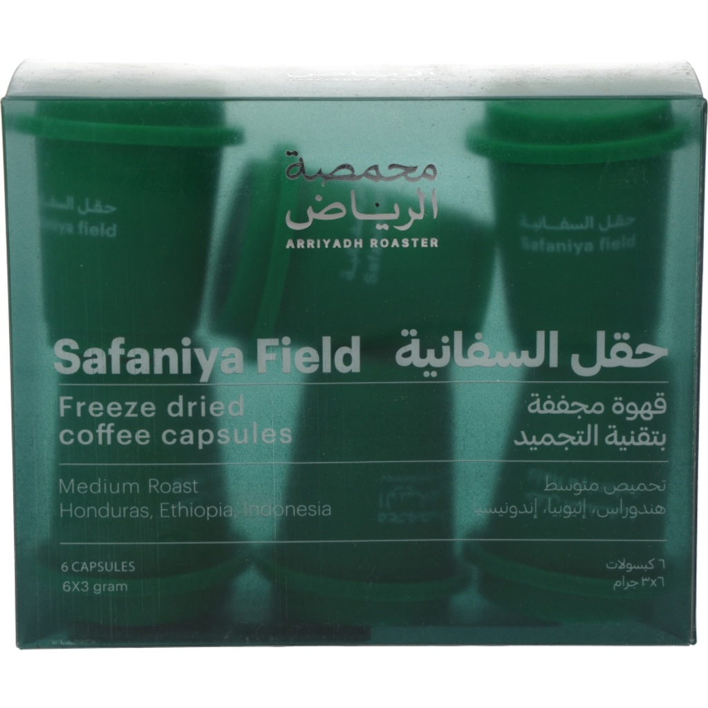 Arriyadh | Safaniya Field Capsules