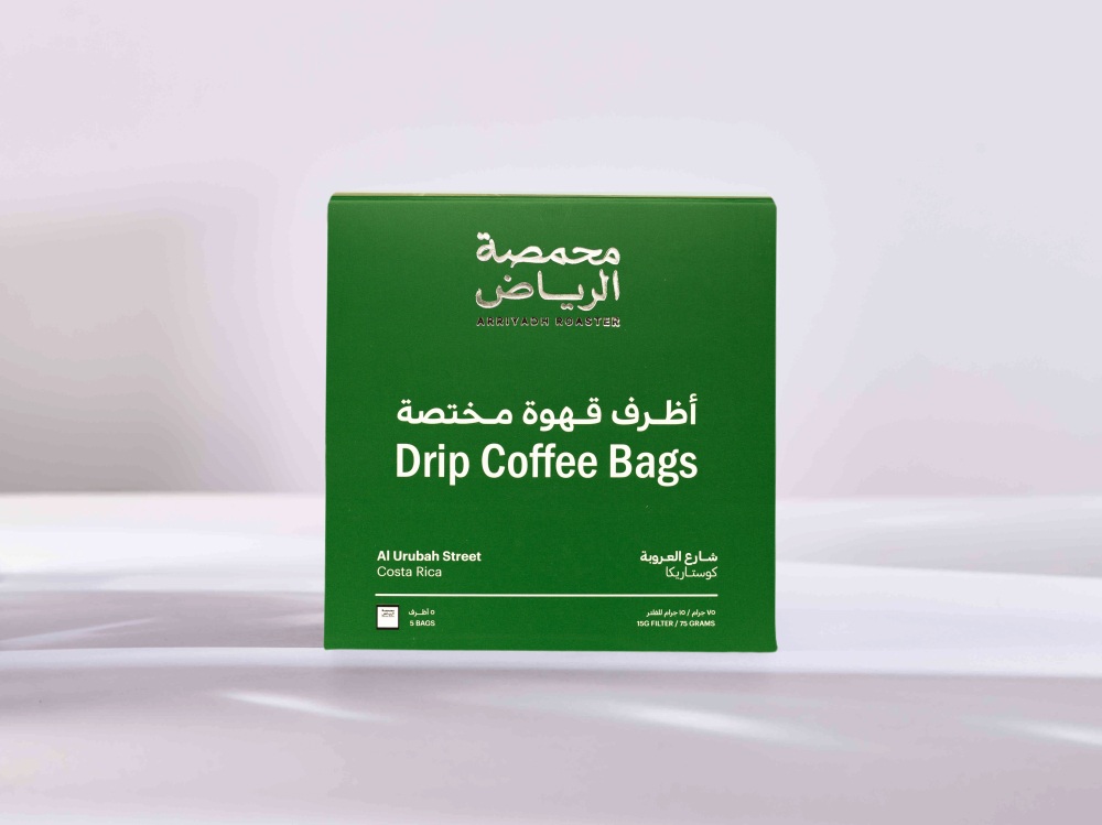 Arriyadh Drip Coffee Costa Rica Al Urubah Street 5pcs
