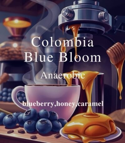 Alez | Colombia Blue Bloom 250G