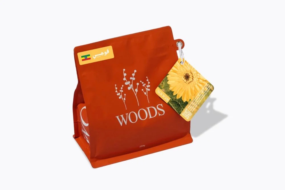 Woods | Ethiopia Guji 250G