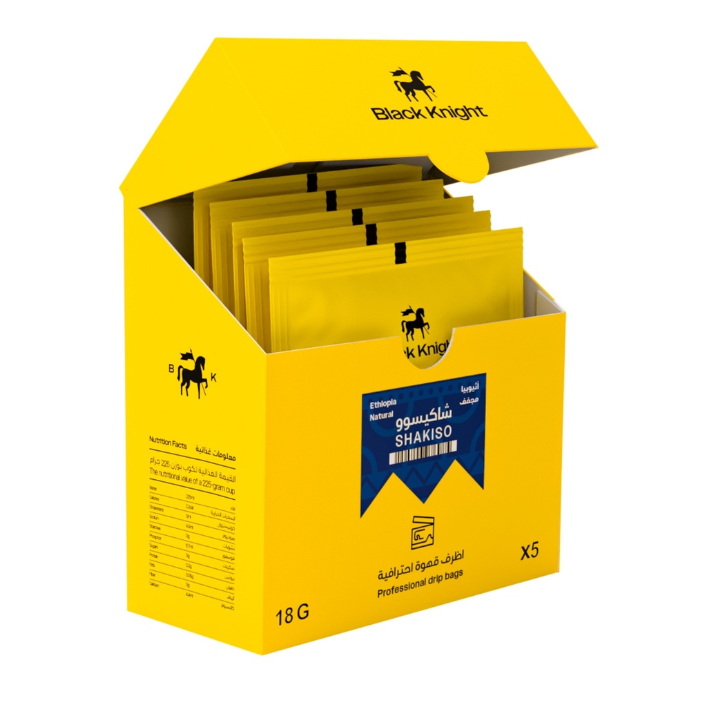 Black Knight | Shakiso Drip Bag 5pcs