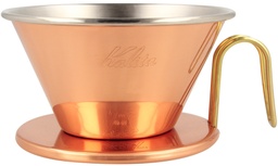 [SX01323] Kalita WDC-185 Copper Wave Dripper