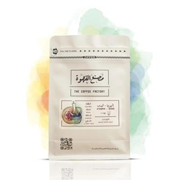 [SX02940] The Coffee Factory - Ethopia Gedeb Natural 250 G