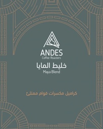 [SX03259] Andes Maya Blend 250G