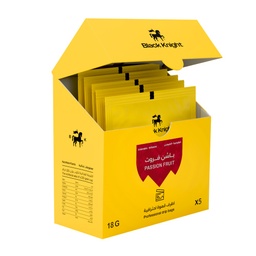 [SX03286] Black Knight Passion Fruit Colombia Drip Bag