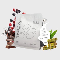 [SX03363] Finca Columbia Panela 250 G