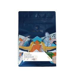 [SX03587] IDMI Last Call Blend 250G