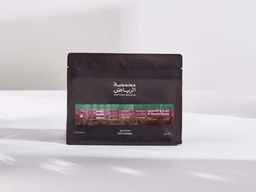[SX03675] Arriyadh Al Thumairi Street 250G
