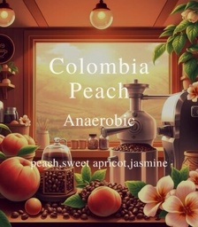 [SX03697] Alez | Colombia Peach 250G