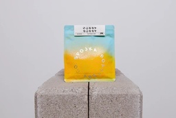 [SX03718] Spojka | Indonesia Hubba Bubba 200G