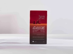[SX03723] Arriyadh Coffee Capsule Jeddah Blend 10pcs